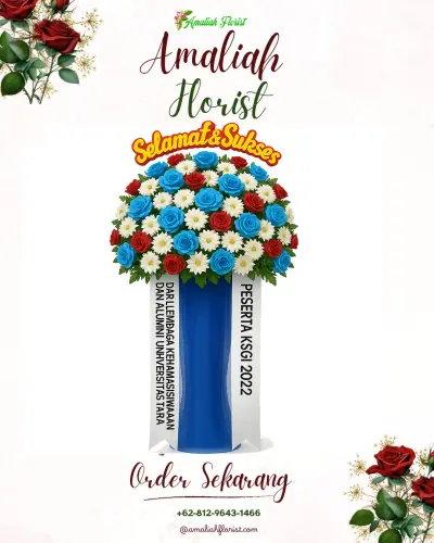 Standing Flower di Bojongsempu